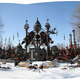 Dr. Evermor's Forevertron